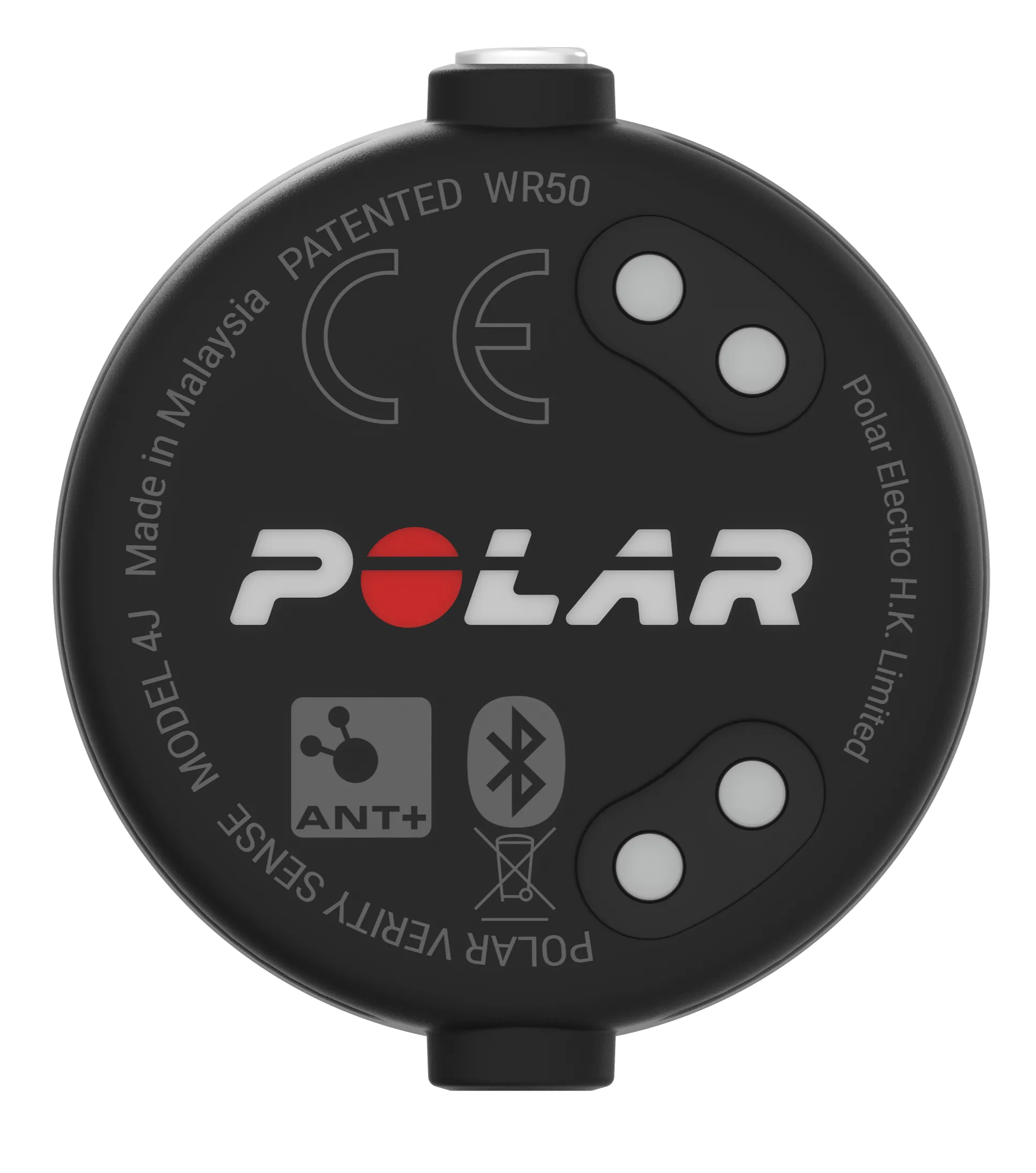 Polar Verity Sense Optical Heart Rate Sensor (Sensor & Charge Clip Only)